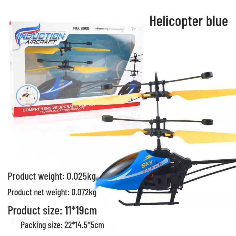 Gesture-Sensing Colorful Light Flying Toy: Interactive Parent-Child Fun