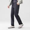 Xiaofu Men's Casual Straight-Leg Commuter Pants