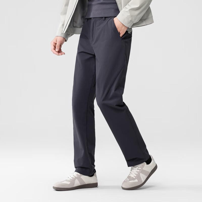 Xiaofu Men's Casual Straight-Leg Commuter Pants
