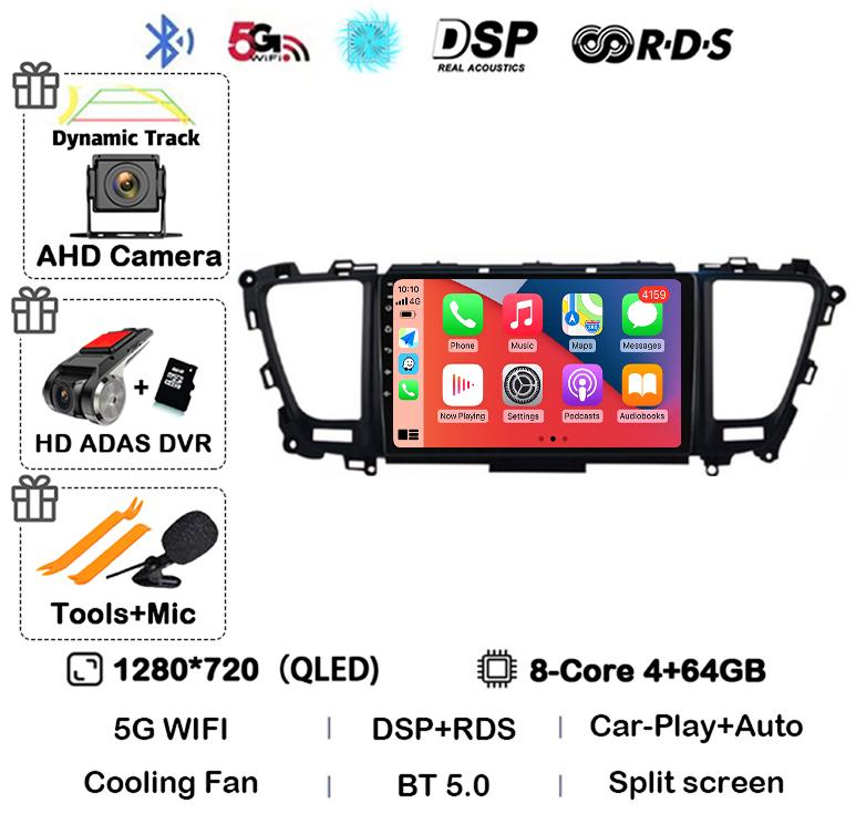 Автомагнитола Android 14 Carplay Auto для Kia Carnival YP Sedona 2014 2015 2016 2017 2018-2020 4G WIFI Мультимедийный плеер GPS Стерео