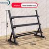 Dumbbell Storage Rack