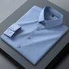 High-end Men's Shirts, Men's Mulberry Silk Series, Casual Long-sleeved Shirts, Summer Icy Drape, Non-iron Shirts