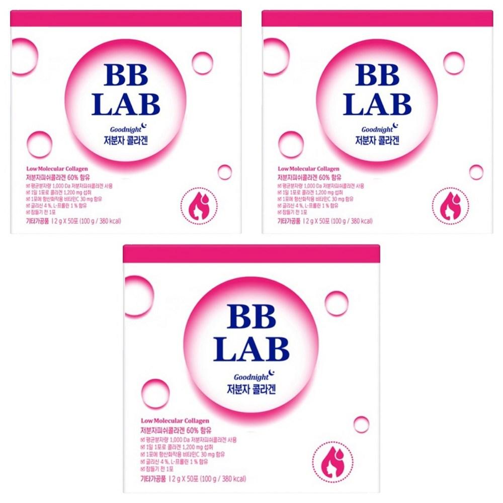BB Lab Низкомолекулярный коллаген 100 г 3 шт. Состав: Возможны изменения по усмотрению производителя.. Для самых | 100 г 3 шт.