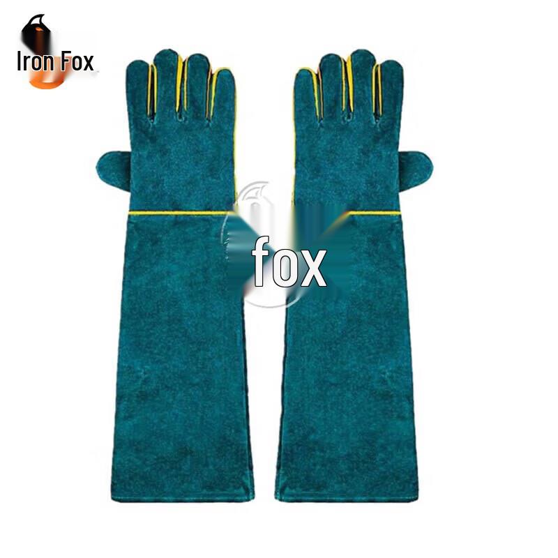 Iron Fox 60см Защитные перчатки для дрессировки собак от укусов