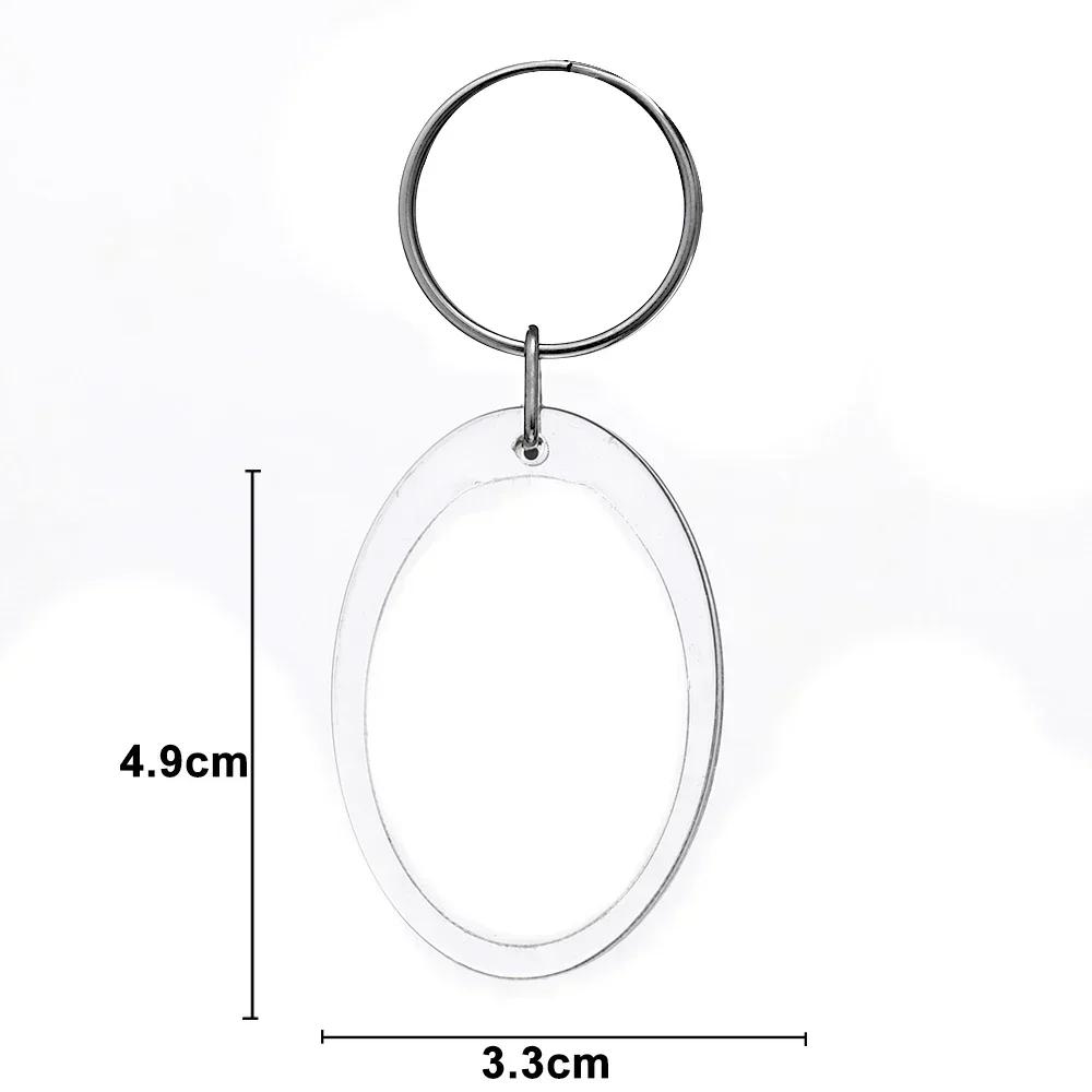 5-100PCS Clear Acrylic Photo Frame Keychain Photo Insert Keyrings Blank Rectangle for Double-Sided Photos DIY Supplies