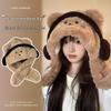 Women's Cute Bear Earphone Hat and Scarf Set - Plush, Thickened, Warm Pullover for Autumn & Winter