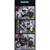 1/12 Модель гоночного мотоцикла BWM S1000RR Версия M Литая металлическая модель кроссового мотоцикла Звук Свет Детская игрушка Подарок