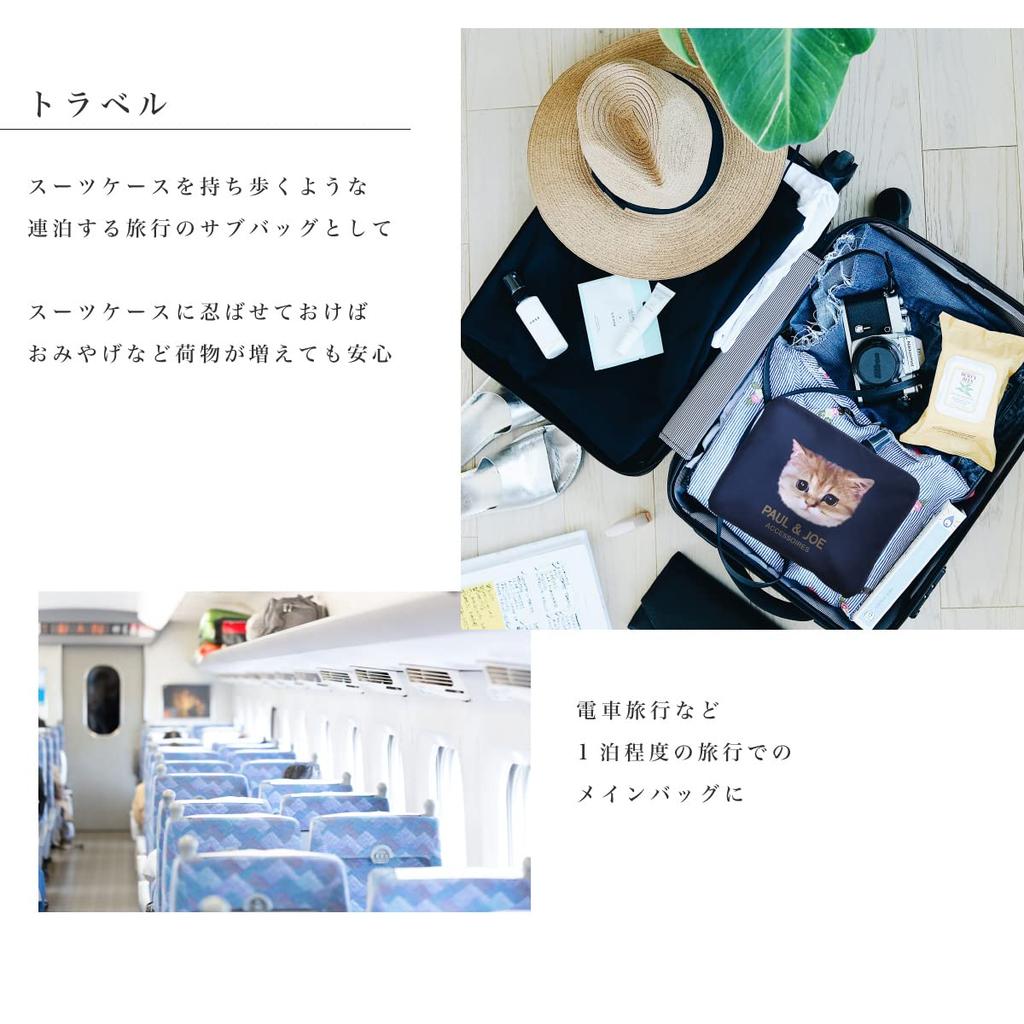 Paul Joe Accessories Складная сумка Boston Наша лимитированная модель Большая вместимость 33 л Легкая дорожная сумка для ночевки на плече 2WAY АКСЕССУАРЫ Темно-синего цвета