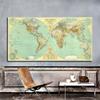 120*60cm World Map (1935) Wall Hanging Tapestry Backdrop Prints,Geographical Tools,Tourism/education Tools
