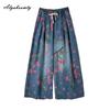 Plus Size Spring Summer Women Vintage Floral Print Jeans Drawstring Casual Loose Baggy Denim Trousers Retro Ladie's Streetwear Wide Leg Jeans