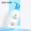 ZOO SON Milk Body Lotion Body Face Whitening Cream Body Skin Brightening Cream