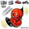 12V Car Snail Electric Air Horn Loudly Alarm Boat Motorcycle Dual Tone Car