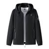 New Hooded Jacket Men's Spring and Autumn Trend Casual Jacket Men's Teen Korean Sports Jacket