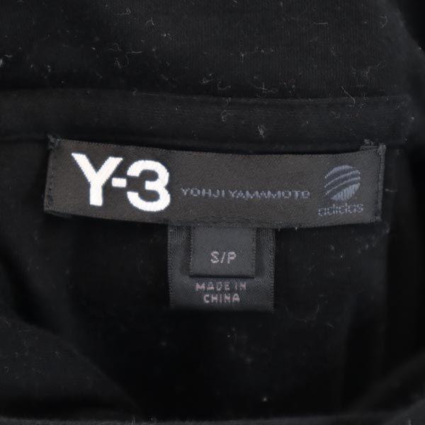 Y-3 Long Sleeve Parker S Black Series Yohji Yamamoto Adidas Men's Used