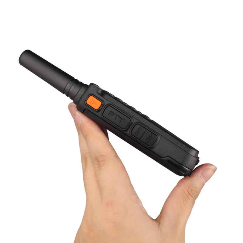 KSUN TFSI Professional Portable Two-Way Radio (CN version)