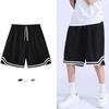 Men's American-Style Ultra-Thin Ice Silk Quick-Dry Fitness Basketball Shorts - Breathable, Loose, Casual