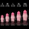 Ultra Soft Liquid Silicone Huge Anal Plug Dildo Women Adult Sex Toy