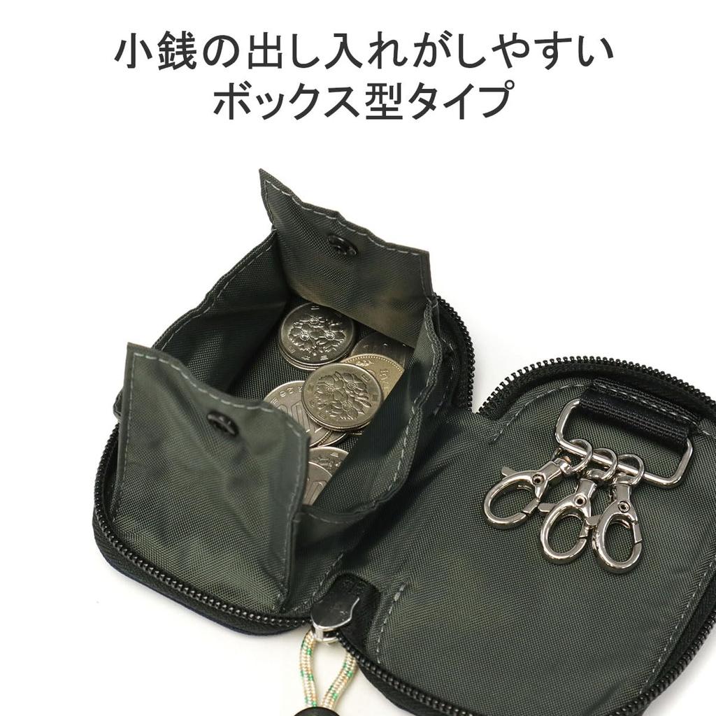 Другой перерабатываемый овальный чехол для ключей на молнии, черный [Chums] для мужчин