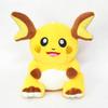 Pikachu Go Eevee Squirtle Plush Stuffed Toy Gifts Figure Tv Version