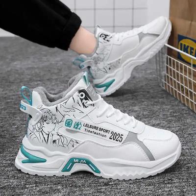 Женская обувь – Кроссовки