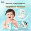 Pampers Новый уровень Летние ультратонкие подгузники, похожие на фетальный жир