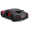 Maisto 1/24 Bugatti Chiron Sport Красный / Металлическая модель автомобиля, Готовый продукт 31524