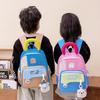 School Bag New School Bag Medium and Small Class Boys and Girls Color Matching School Bag Casual Cute Trendy Bag