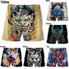 Vintage Japanese Samurai Ghost Mask Boxing Muay Thai Kickboxing Shorts Pants 3D Print Training Unisex Men Women Quick Dry Fitness Gym Sport Workout