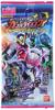 Data Carddass Kamen Rider Battle Ganbarizing Rider Time Pack (BOX)