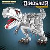 Набор моделей Мир динозавров, строительные блоки, фигурки животных, конструкторы для мальчиков, рождественский подарок на день рождения для детей