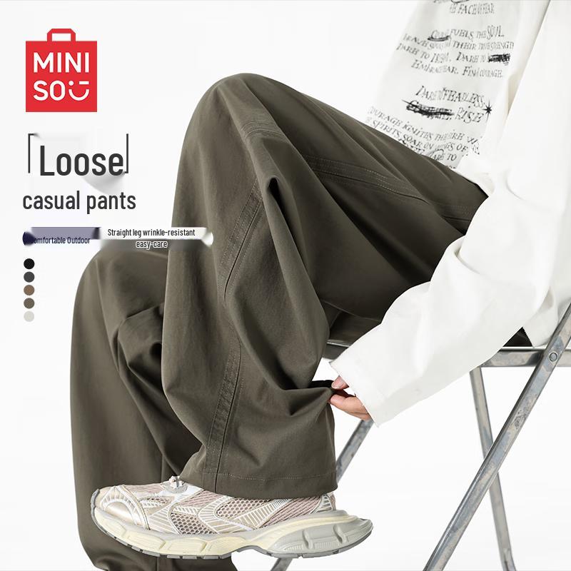 MINISO Men's Maillard Old Money Style Straight-Leg Casual Pants