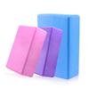 High Density EVA Yoga Fitness Brick One Word Horse Practice Brick Yoga Non-slip and Anti-compression Dance Leg Press Brick