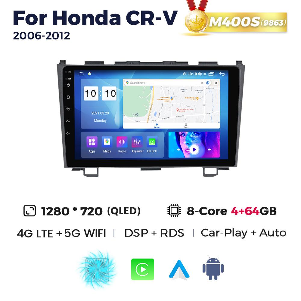 8+256G Android Auto CarPlay All In One For Honda CR-V 2006-2012 Stereo GPS Audio Multimedia Player Car Radio 2Din Head Unit DSP