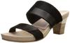 Material Combination Mule Sandals 8094 E [Unity] Women's B/small