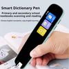 Learn Chinese Point Reading Pen General English Synchronous Learning Dictionary Pen