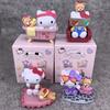 Kawaii Adorable  Dress You Up In Style Mystery Blind Box Gifts Toy Model Anime Figure Collect Ornaments