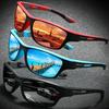 Sports Cycling Sunglasses Men Women Protective Glasses Outdoor Riding Glasses Uv400 Hiking Goggles