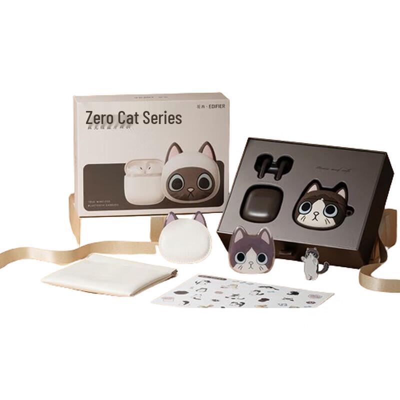 Edifier Zero Meow Meow Series True Wireless Bluetooth Earbuds Gift Box