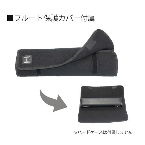 Pearl Flute X Anello Collaboration Tote Bag, Water-Repellent, #Black ANL-FLT2#B