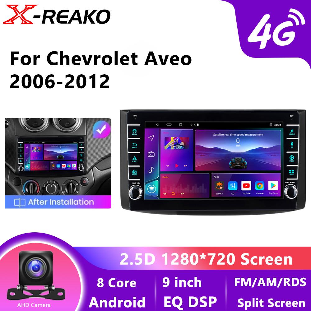 2Din Android Car Stereo 4G Wifi Carplay For Chevrolet Aveo 2006-2012 Android Auto Wireless 8Core Bluetooth Video Multimedia Play