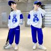 Children's Clothing Boys Spring Suit New Spring and Autumn Models Sports Boys Handsome Middle and Large Children Spring Sweater Tide