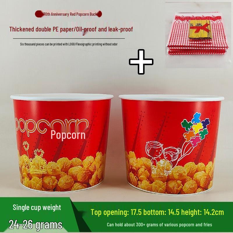 Commercial Disposable Popcorn Buckets & Cups