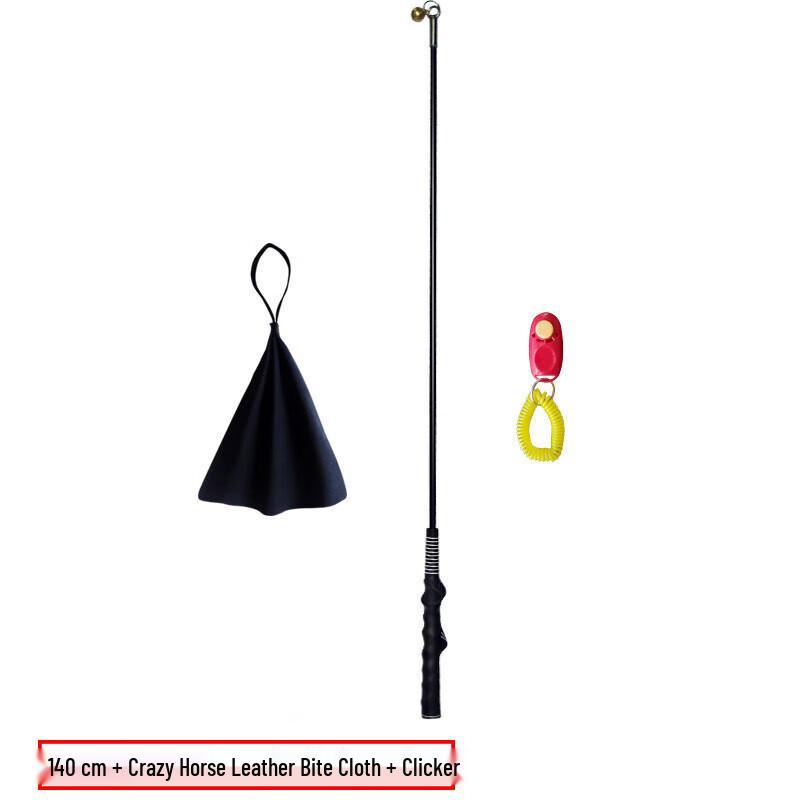 Professional Dog Training Pole & Bite Tug Set
