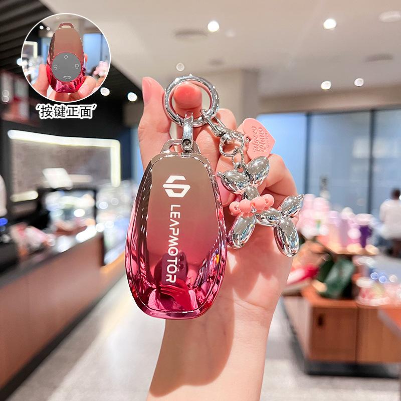 Подходит для комплекта ключей 2021 Zero Run t03 c11 Zero Run s01 чехол-брелок для ключа с дистанционным управлением автомобиля защитный чехол кольцо женский