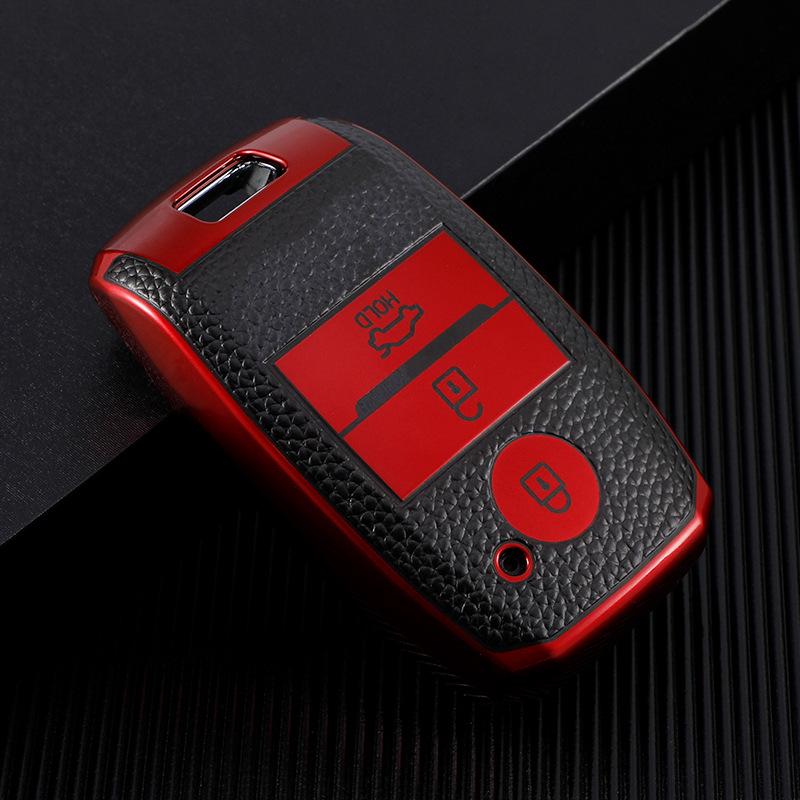 Compatible Key Case for Landwind X7/X5/X5plus - Car Remote Bag and Keychain Cover