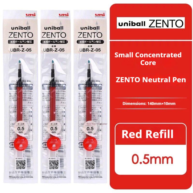 Гелевая ручка Uni Uniball ZENTO 0,38/0,5/0,7 мм Мраморный Экологичный Перерабатываемый Корпус Быстросохнущие Чернила Устойчивые к Смазыванию Японские Канцелярские Товары