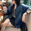 Simple Casual Loose Denim Jacket Women Retro Turn Down Collar Long Sleeve Jacket Coats