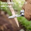 NexTool Flagship Max Мультитул 14-в-1 с плоскогубцами, карманным ножом, замком безопасности, ножницами, EDC инструмент для кемпинга