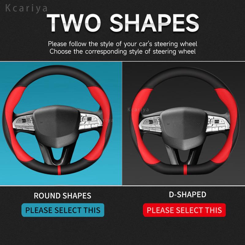 3D Тисненая нескользящая оплетка на руль 38 см для Chevrolet Cavalier Colorado Cruze Lacetti Onix Orlando Silverado Spark Tahoe XF1