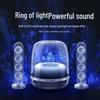 Bluetooth-колонка Harman Kardon Soundsticks 4, штекер CN (адаптер в комплекте) (Китайская версия)